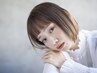 【U22学生応援クーポン】カット+シャンプー ¥4,000