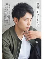 ザ シー 海老名(The C)&nbsp;無造作ショート/トランクスヘア/かき上げヘア/好感度/ビジネス