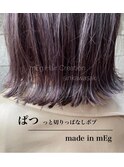 リアルヘアスタイル42