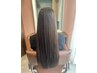 【学割U２４】髪質改善ヘアエステストレート　13,860円