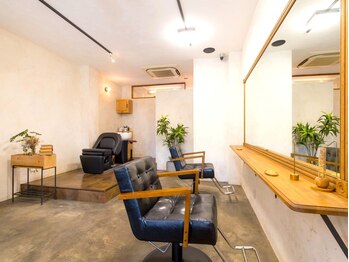 デン(den)の写真/【大型店が苦手な大人女性◎】個室空間で人目を気にせず相談もしやすい◇[百舌鳥八幡5分]