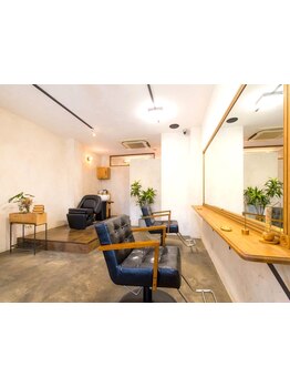 【大型店が苦手な大人女性◎】個室空間で人目を気にせず相談もしやすい◇[百舌鳥八幡5分]