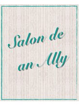 Salon de an Ally