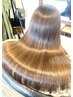 半額！髪質改善【極】業界初新時代プレミアムトリートメント￥18900→￥9450
