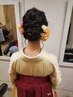 【早朝料金なし】着付け（訪問着・袴）+ヘアセット￥13000