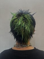スペシャルグリーン！