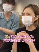 【ショートヘアでお困りの方はbeaute concierに来てください☆】まずはお悩みからご相談下さい！