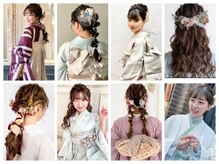 バサラ 町田(VASARA)の雰囲気(編み込みもゆるふわ巻き髪も◎ヘアセット可能です☆)