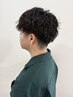 【塔崎指名限定】メンズパーマ　￥13200→￥10560