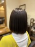◆《AKIKO限定》カラー+前髪カット 10000