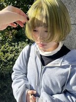クラウド(Cloud)&nbsp;section lime × grey