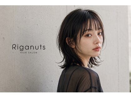 リガナッツ 王子店(Riganuts)の写真