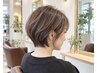 《ちらほら白髪の方》カット+選べるカラー+milbonトリートメント