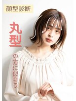 ニーズ バイ ワンコンセプト(Needs by ONE CONCEPT)&nbsp;シースルバング/外はねボブスタイル