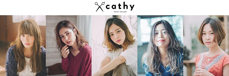 キャシー 行徳店(Cathy)のサロンヘッダー