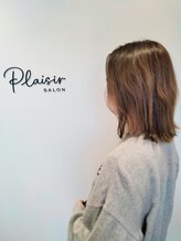 プレジール(plaisir)