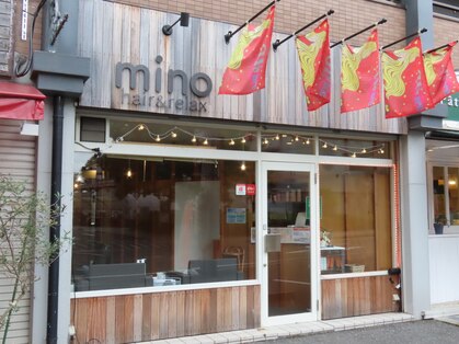 ミノ(mino)の写真