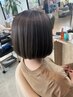 【お洒落さUP♪】ハイライト+カラー+カット+トリートメント