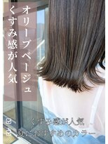 アイリス(IRIS)&nbsp;オリーブベージュ