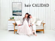 ヘアーカリダ(hair CALIDAD)の雰囲気（明るく開放的な店内）