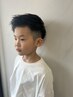 【タイムサービス12:00～16:00】キッズカット￥2500→￥1900　男の子