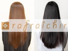ラフレシール(rafraichir)の雰囲気（皆様とお会いできるのを楽しみにお待ちしております。）