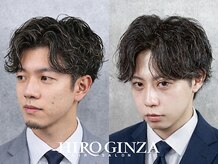 【余裕を纏う、センターパートパーマ。】