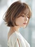【脱白髪染め】カット＋白髪ぼかしハイライトカラー　￥21450→￥17160～