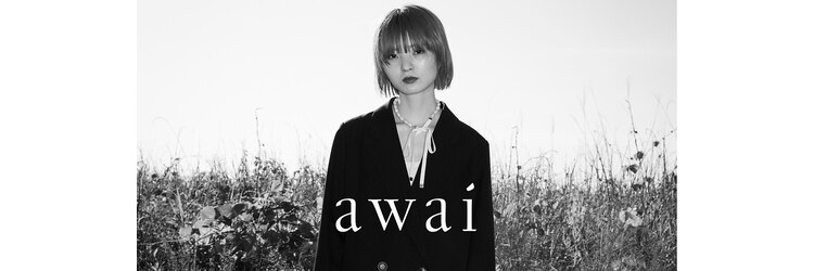 アワイ(awai)のサロンヘッダー