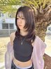 【 学割 & U25・色気レイヤーカット+水光感カラー 】巻き方レクチャー付