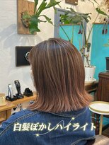 ラッフィスリール(Raffee Sourire)&nbsp;白髪ぼかしデザイン