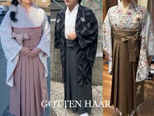 ゲッティンハール(GOTTIN HAAR)の雰囲気（［卒業式に…］袴の着付けもお受けしております♪お問合せ下さい）