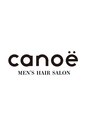 メンズカノエ 岡山店(Men's CANOE)/Men’s CANOE 岡山店 メンズカット