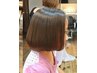 【2回目限定/6週間以内】カット+髪質改善Tr¥16,500→¥9.350