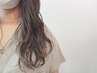 カット+インナーカラー+トリートメント　￥10500