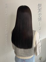 パトゥ 烏丸(patou) 髪質改善トリートメント　酸熱トリートメント