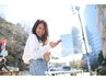 【ダメージケアコース】カラー＋超音波トリートメント