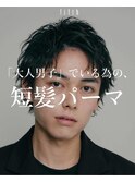 原宿スパイキーショートアップバングツイストスパイラルパーマ