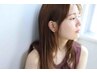 【人気No.3】カット＋プレミアムカラー＋マーブ￥12100→￥11550