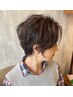 [オノウエ限定]ムーヴカール+カット+集中補修ケア