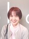 レプリカ 上大岡(Replica)の写真/お客様に寄り添った丁寧なカウンセリングで、あなたのなりたいをしっかり汲み取り、理想を叶えてくれる♪