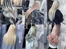 【盛れるだけじゃない！】バレにくいエクステが人気！