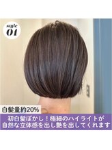 【ナチュラルな白髪ぼかし】白髪を活かすスタイルで、年齢を重ねてもおしゃれを楽しく♪