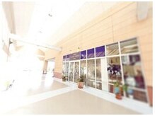 丹下陽子美容室の雰囲気（砥部FUJI店内、2F西松屋さんの隣です。）