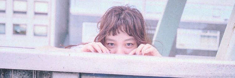 アイン(eim)のサロンヘッダー