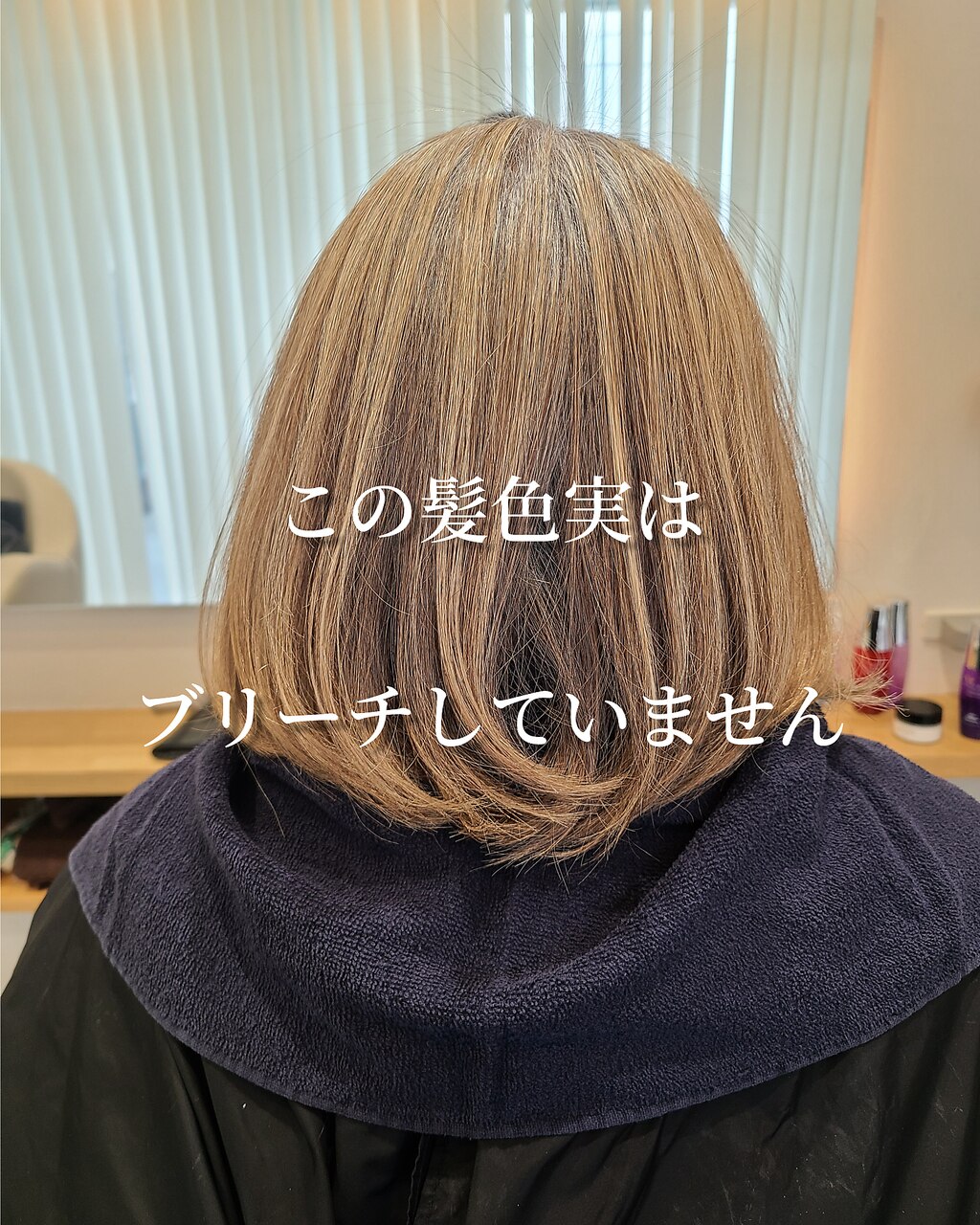 60代白髪率80％】白髪活かしのシルバーベージュ：L204758882