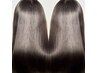 【平日限定☆特別価格】カット+縮毛矯正+潤いTr26800円→13800円