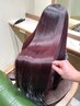 【最艶髪】艶髪カラー＋最高級髪質改善トリートメント＋ヘッドスパ　￥22000