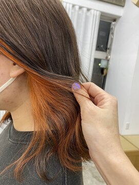 エイミー(amy.) インナーカラーオレンジブラウン