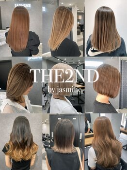ザセカンドバイジャスミン(THE 2ND by JASMINE)の写真/透明感のあるカラーや外国人風カラーまで幅広く対応◎髪に優しい薬剤でダメージレスに理想の色味を実現♪